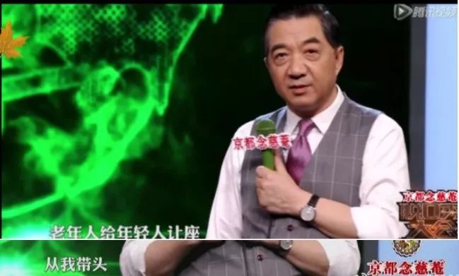 张亚东究竟有什么魅力,看中国男神