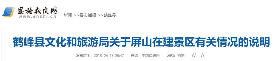 12人命殒“中国仙本那”：悲伤的归悲伤，反思的归反思