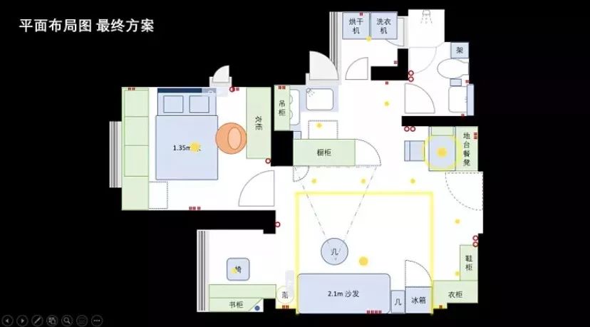 124平米小户型精装房改造,高级感二手房改造案例