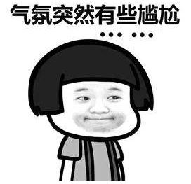 技巧！行李落在高铁上怎么办？看完答案心就不慌了