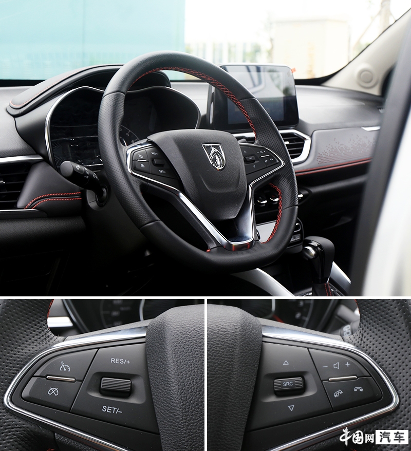 2020款畅享型宝骏510cvt质量怎么样,宝骏510操控性好吗