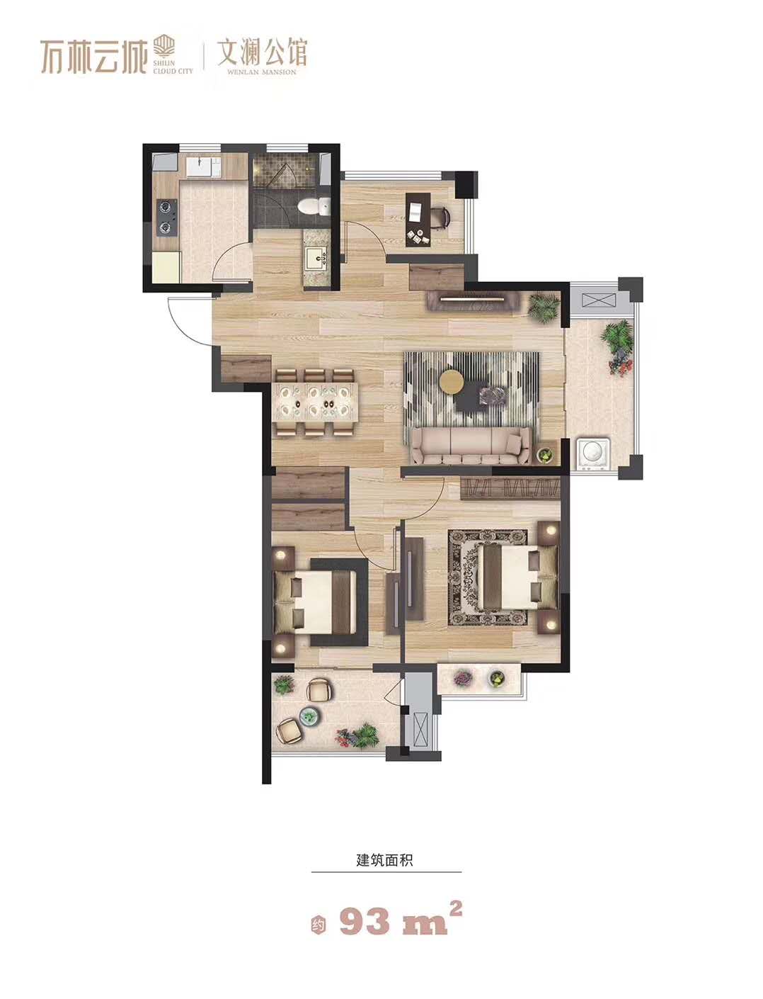 康利华府什么时候开盘,开盘快讯26盘集中入市6盘去化100%