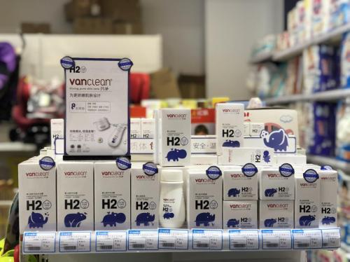 柳市优家宝贝加盟,优家宝贝柳市店