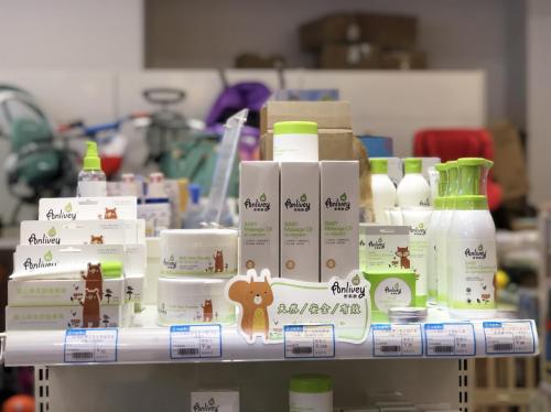 柳市镇优家宝贝加盟店,柳市镇优家宝贝加盟