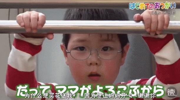 日本跟拍,日本跟拍摄影师