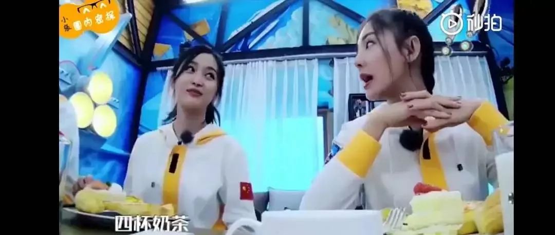 自曝体质特异,一天8杯奶茶喝不胖,粉丝惊呼太夸张