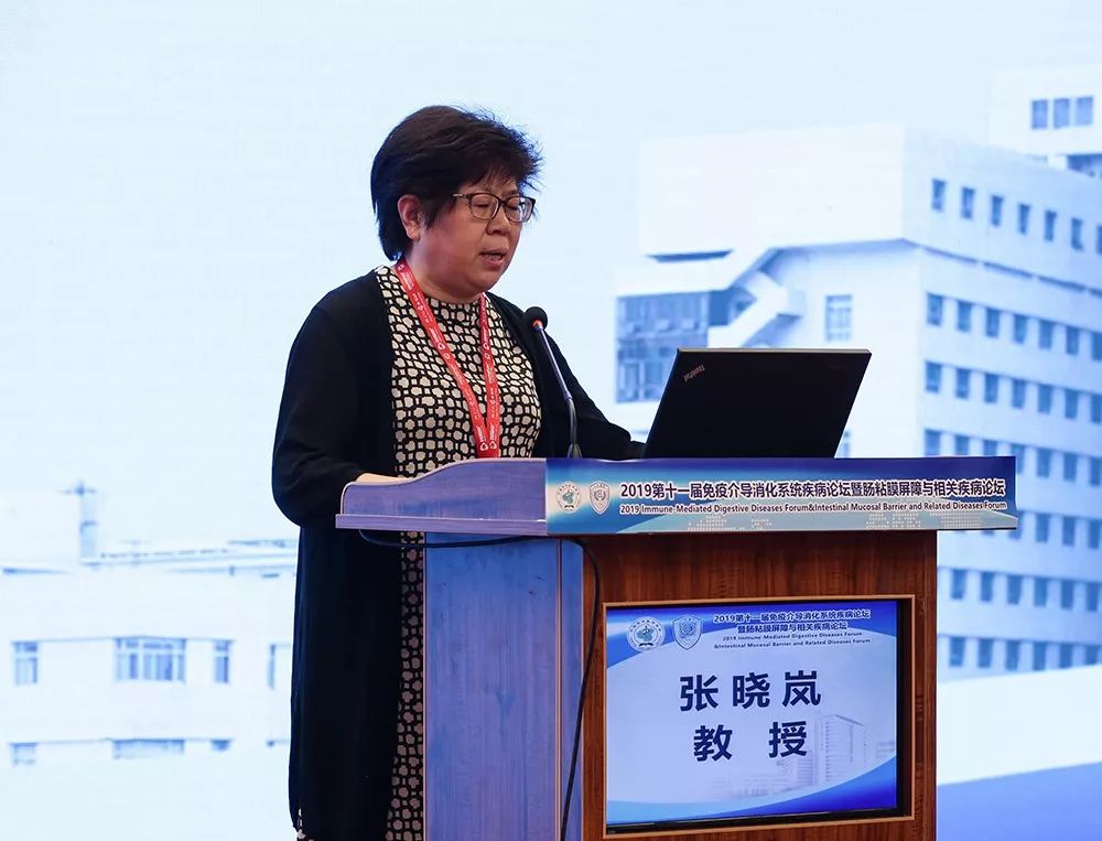 ibd患者的肠外症状,ibd营养制剂