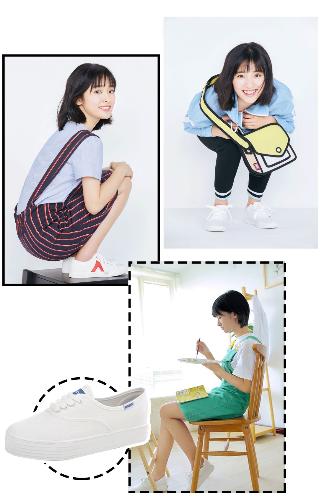 倪妮穿什么鞋最好看,倪妮同款板鞋