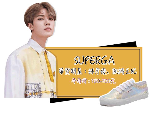 倪妮的同款帆布鞋,倪妮机场同款鞋