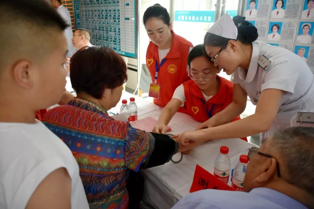 全国百城公益联动活动,防治肿瘤公益行动