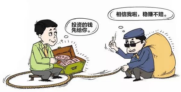 老同学介绍赚钱项目,老同学搞大项目