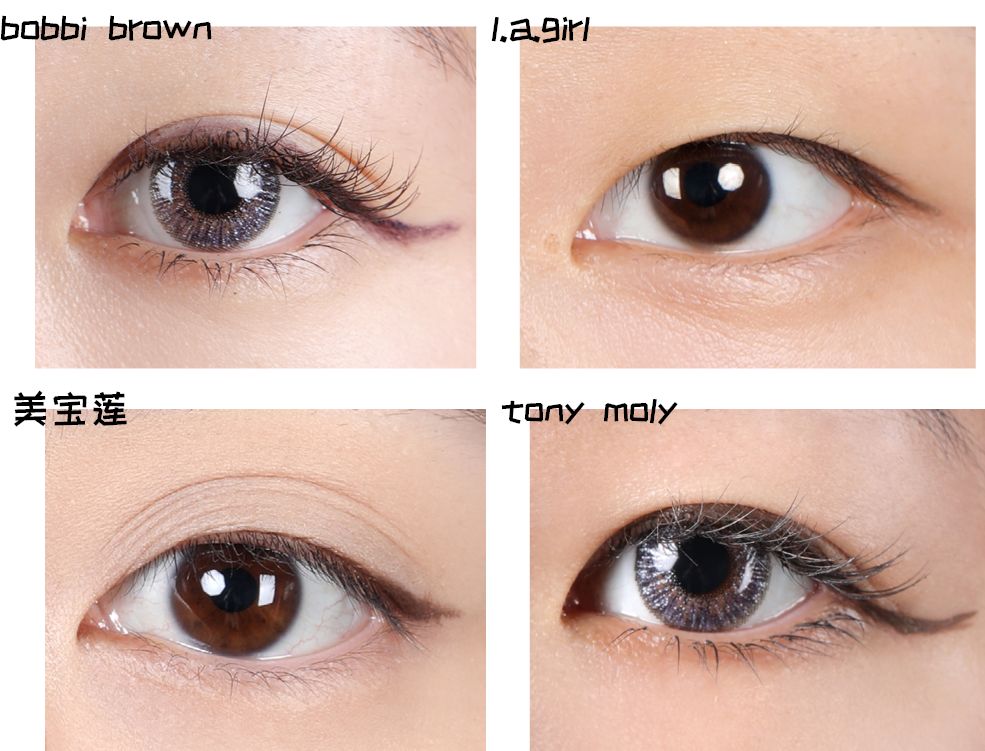 kissme眼线液好用,比kissme还好用的眼线笔