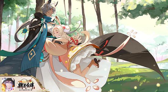 精灵食肆什么时候上线,精灵食肆公测时间