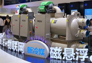 中央空调水系统冷热转换原理,中央空调冷水机组教学视频