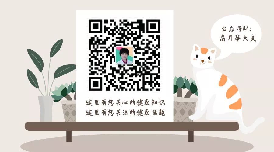 糖妈怀孕后喝什么汤,孕妈妈妊娠糖尿病怎么控糖