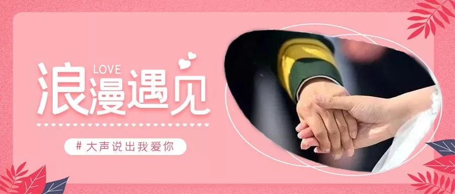 军人爱情故事,七夕军人情侣