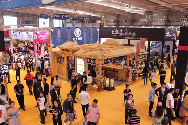 长春2021秋季创业加盟博览会,长春第18届加盟创业展