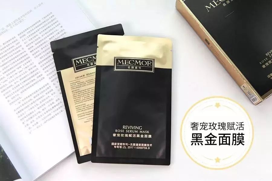 50岁大长今素颜让人惊呼,40-50岁卸妆后的容颜