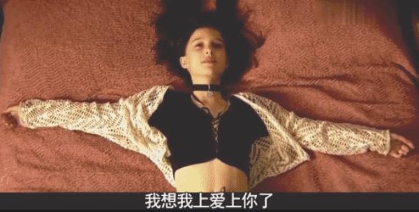 谈恋爱时身体有奇怪的感觉,奇妙的身体反应有哪些