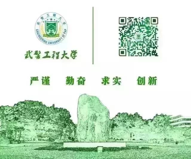 全国高校密码数学挑战赛是啥,全国高校密码数学挑战赛含金量