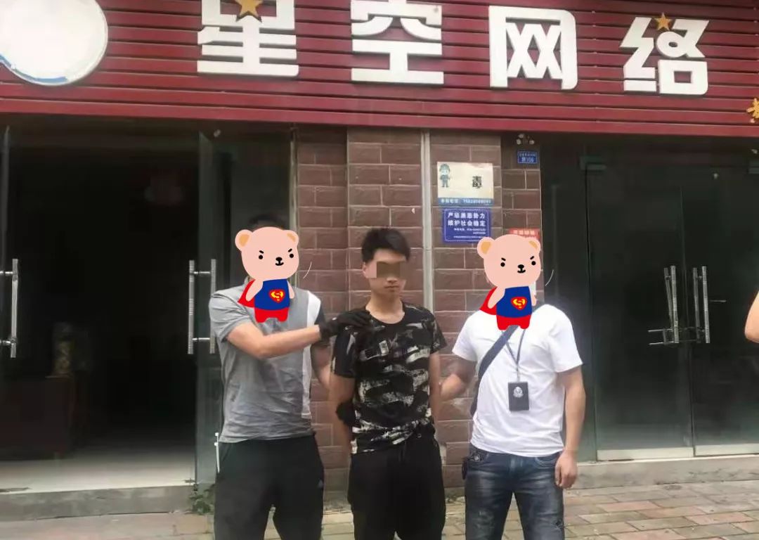 盛会有我青羊担当