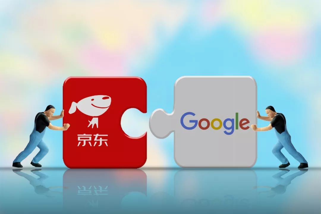 零售晚报|京东谷歌新电商项目曝光;钱大妈进军武汉;统一饮料收入增长停滞;拉夏贝尔遭遇股权质押爆仓风险