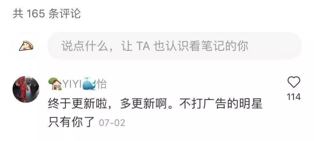 大家误会了，她明明是最努力的豪门阔太