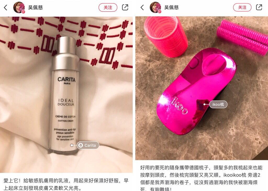 大家误会了，她明明是最努力的豪门阔太