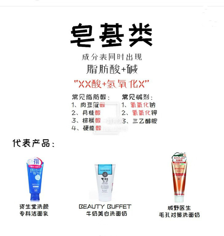 敏感肌红血丝反复怎么修复,敏感肌泛红有红血丝如何修复