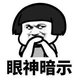 就想问问你们都多久换一次*裤内**?