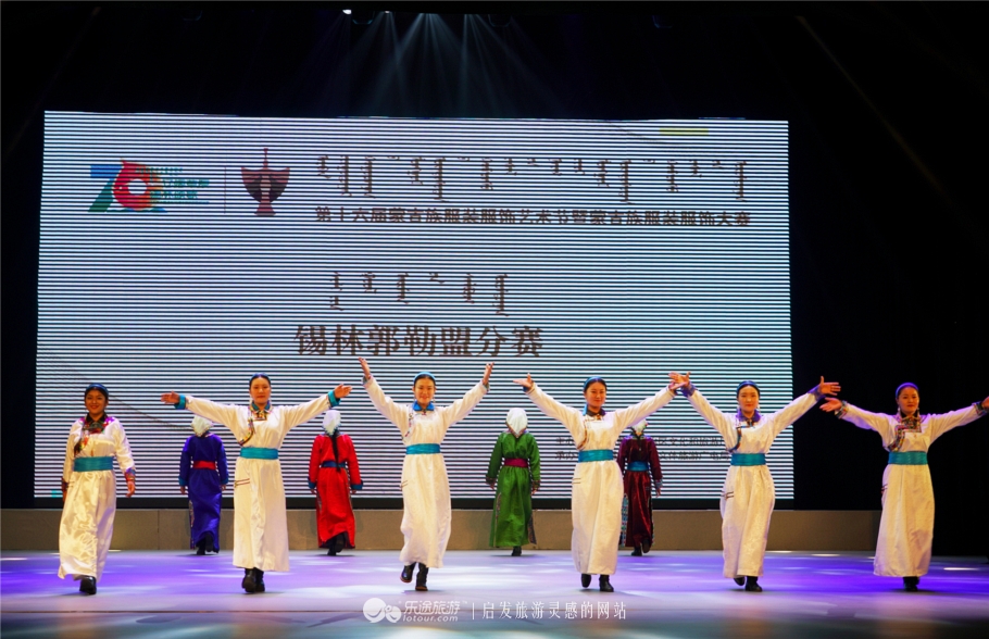 蒙古族服饰物质文化遗产,蒙古族服饰第四批非物质文化遗产