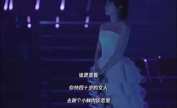 秦岚承认靠医美冻龄哪里人,秦岚承认常用医美驻颜