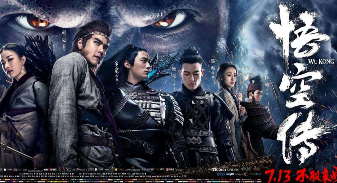 网红变现三途径,抖音变现四大网红