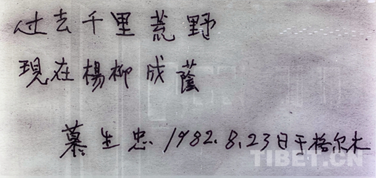 海西，你怎么这么好看