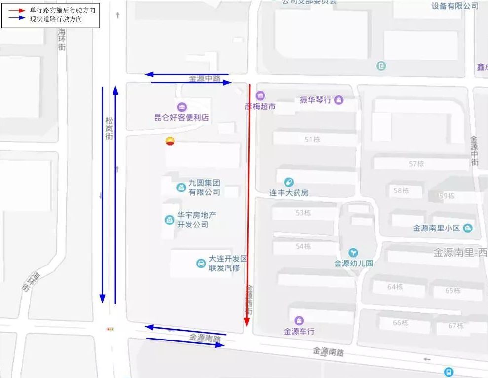 金普司机注意！这条路设置单行道，千万别走错！还有一条停电信息