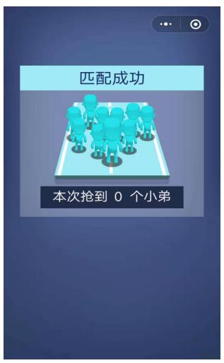 5款能赚钱小游戏,几款赚钱比较好的小游戏