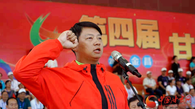 甘肃省金昌市中学生运动会开幕式,第四届甘肃省中学生运动会开幕式