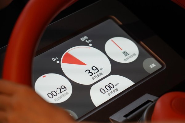 2022冬奥开幕式黑科技,2023奥运会黑科技