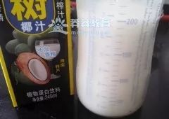 健康点心无添加,健康糕