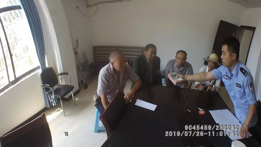 六旬老汉报警寻老妻,七旬老太太报警找儿子后续