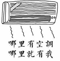 为什么要戴口罩男的,口罩男记录真实生活