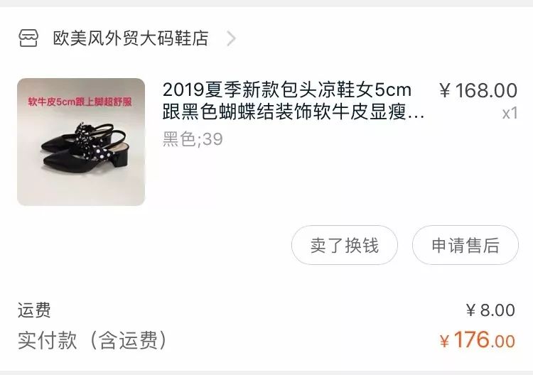 七月份必备连衣裙,七月时尚减龄连衣裙