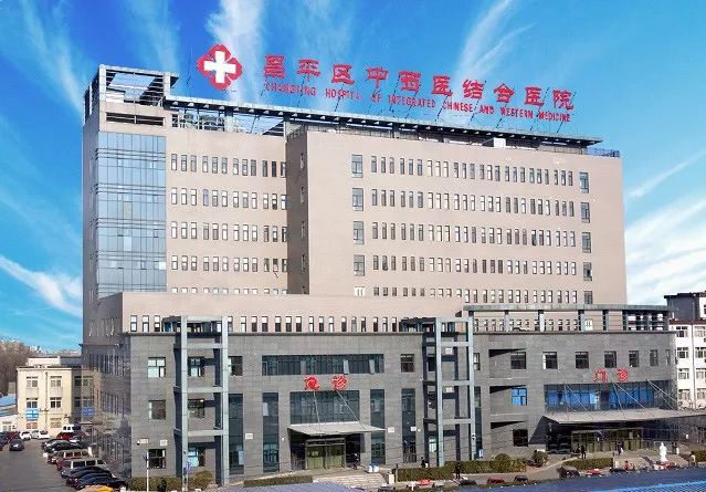 昌平新增三甲医院规划,昌平医养院