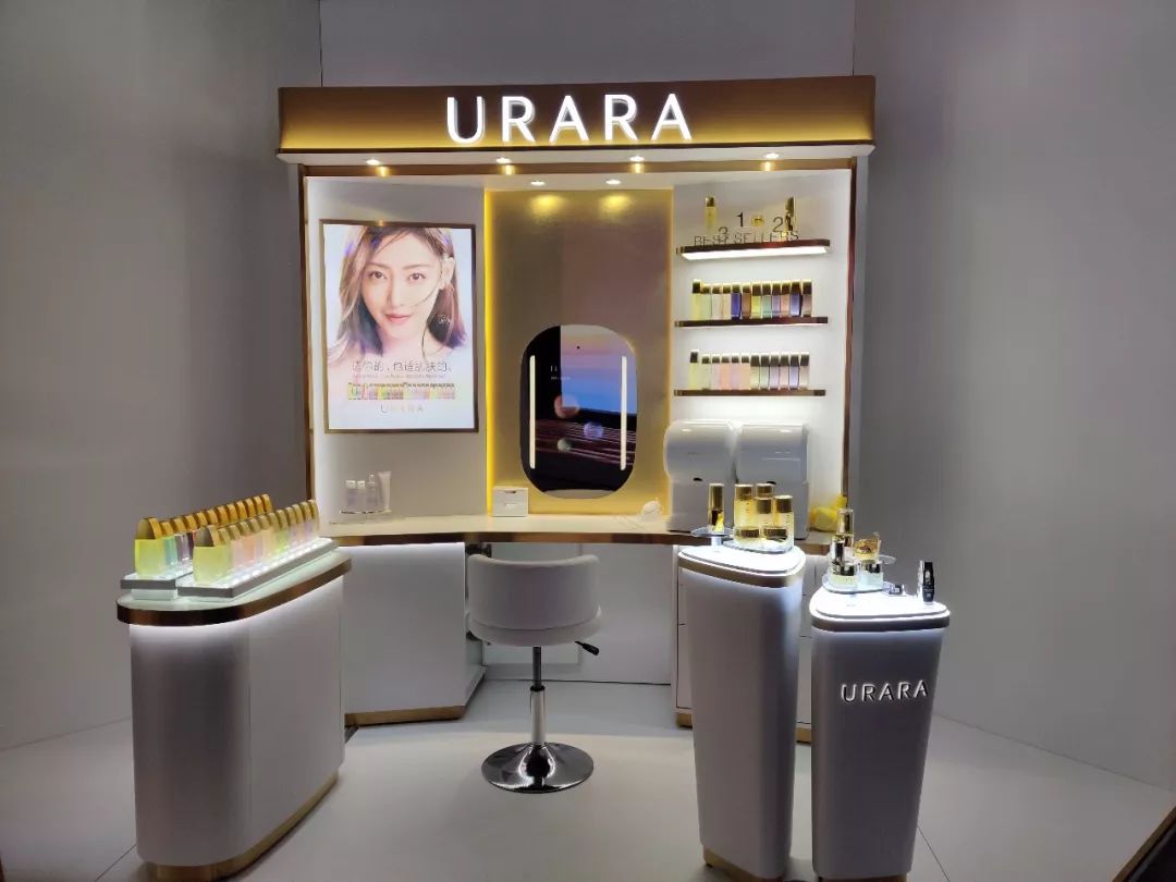 资生堂悠莱全部产品,资生堂旗下的品牌悠莱