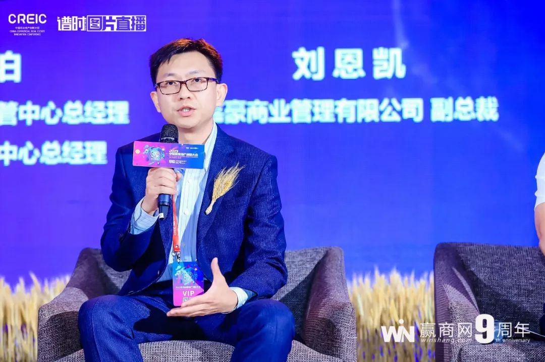 商业地产操盘高手讲解,地产人必看十大经典