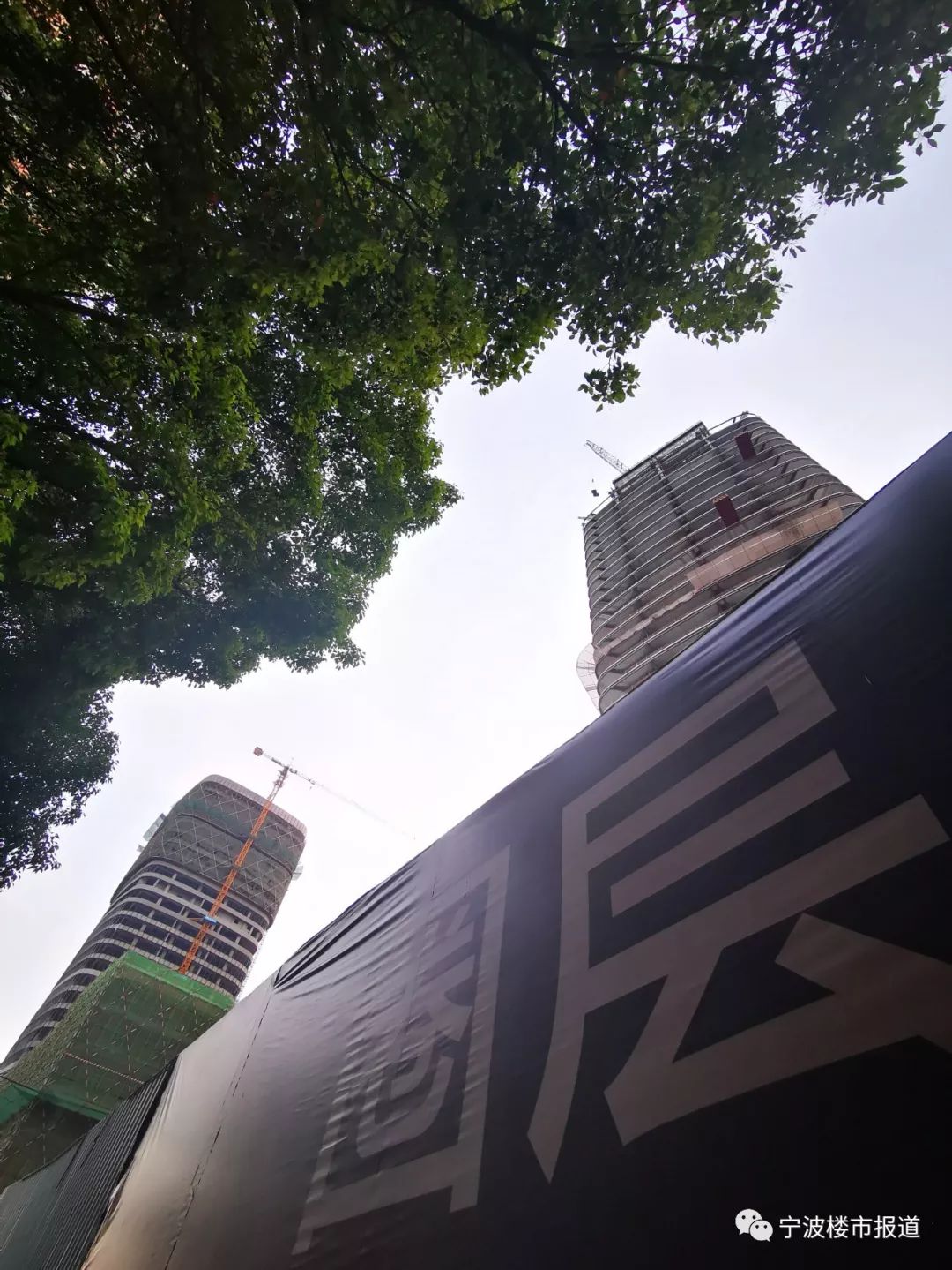 宁波负债最多的房企,宁波本土房企有哪些