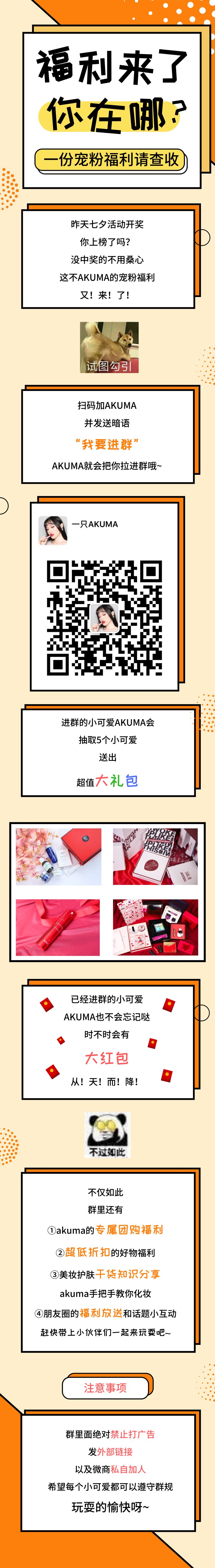 如何手撕票圈秀恩爱？正确踢翻狗粮其实只要三步