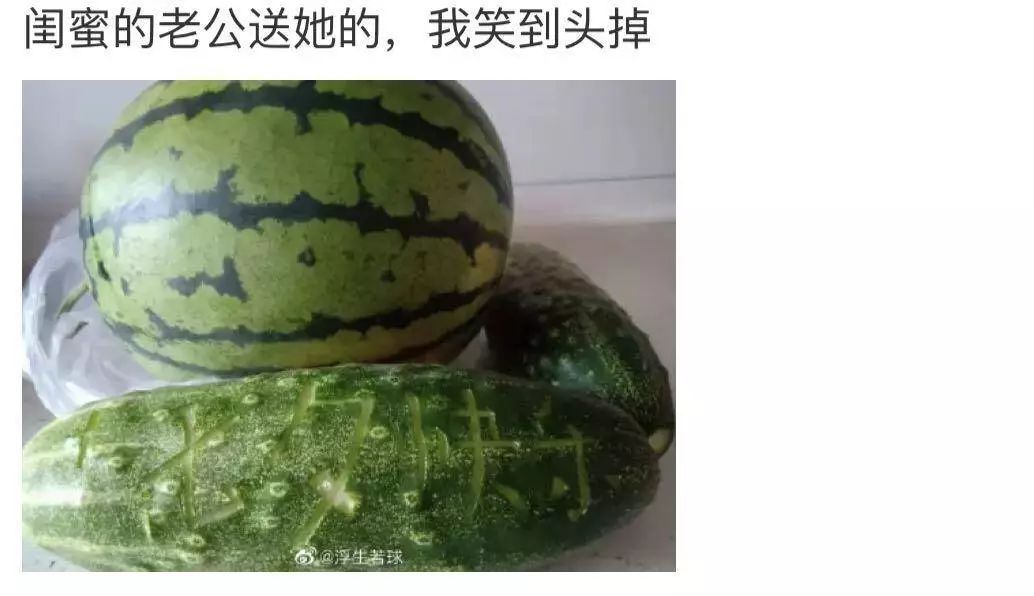 世界各国的送礼风俗和禁忌,男友送礼物的十大禁忌