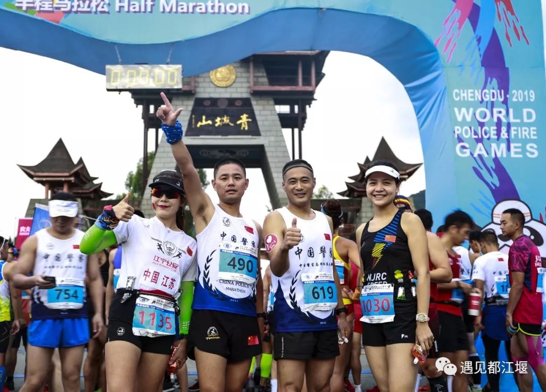 新中国成立70周年|都江堰那些年的那些事儿（2010-2019年）