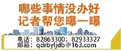 缓解隧道交通拥堵的措施,隧道拥堵治理